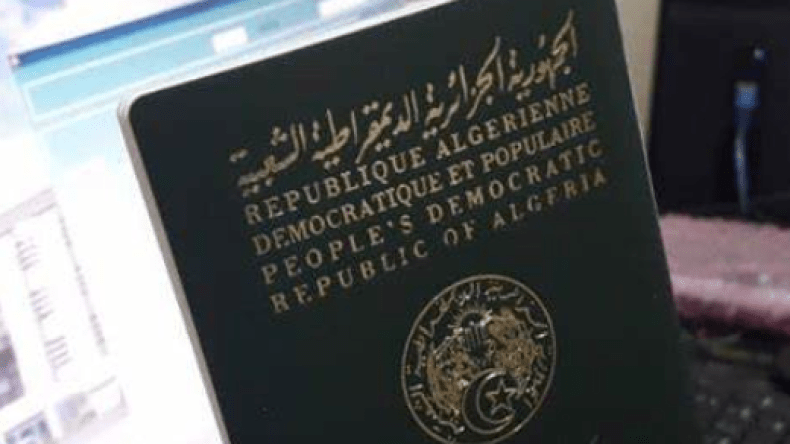 نحو تعميم استعمال الرقم التعريفي الوطني في الجزائر