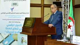 وزير الصناعة يشدد على “الرقمنة” لمراقبة سوق الدواء