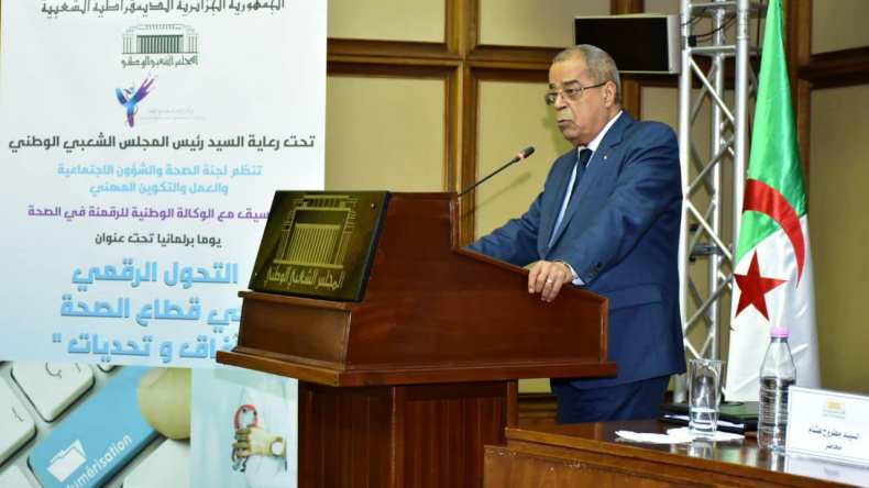 وزير الصناعة يشدد على “الرقمنة” لمراقبة سوق الدواء