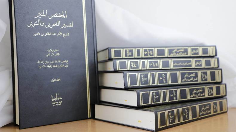 هذا موقف عمّار طالبي من تفسير بن عاشور وسيد قطب والحداثيّين