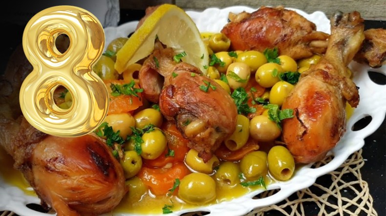 طبق جزائري من أحسن أطباق الدجاج في العالم