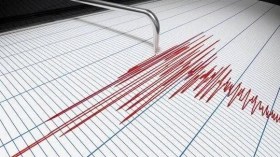 Secousse tellurique de magnitude 3,2 dans la wilaya d’Oran