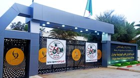 تسجيل 19 مشروع براءة اختراع في وهران