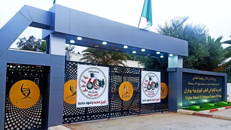 تسجيل 19 مشروع براءة اختراع في وهران