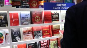 الجزائر ضيف شرف المعرض الدولي للكتاب في الصين