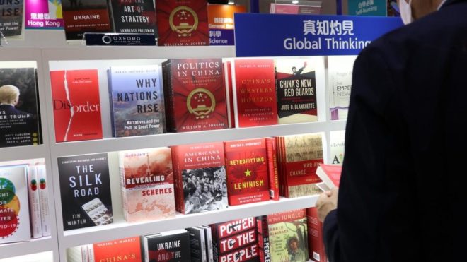 الجزائر ضيف شرف المعرض الدولي للكتاب في الصين