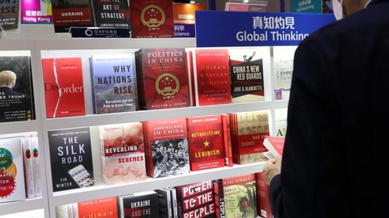 الجزائر ضيف شرف المعرض الدولي للكتاب في الصين