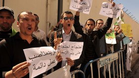 20 يوما لطيّ ملف أصحاب عقود المساعدة على الإدماج