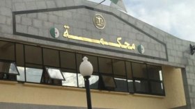 إدانة حارس متوسطة قام باختطاف وقتل تاجر عملة بقالمة