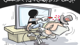 البرلمان الأوروبي والمغرب