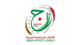 منافسات السباحة مؤهلة إلى البطولة العالمية والألعاب الأولمبية