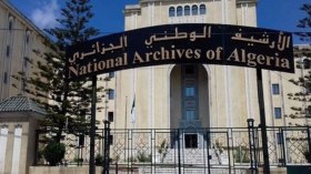 تثمين دور الوثيقة الأرشيفية في الحفاظ على الذاكرة الوطنية