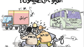 بدون تعليق!