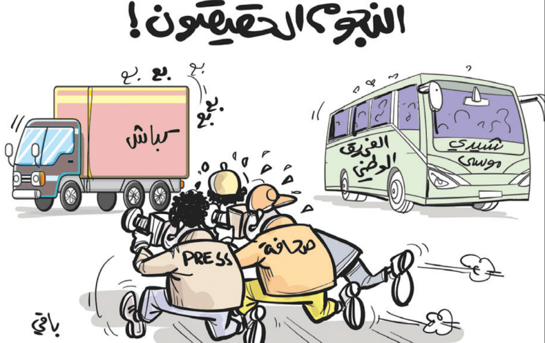 بدون تعليق!