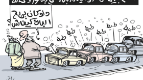 بكالوريا 2023!