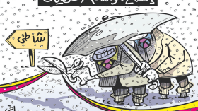 موسم الاصطياف!