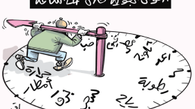 الأحوال الجوية!