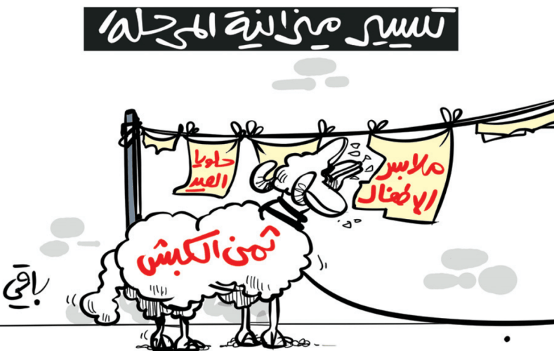 بدون تعليق!