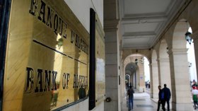 ميلاد 6 بنوك جديدة قبل نهاية 2023