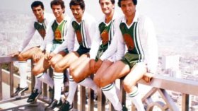 هذه هي ملاعب “كان” كوت ديفوار 2024