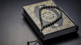 المصحف من جديد