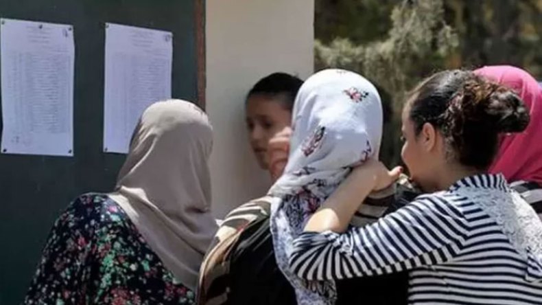 تعرف على التلاميذ الأوائل الناجحين في شهادة “البيام”