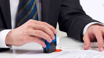 قراءة متأنية في قانون المحضر القضائي الجديد