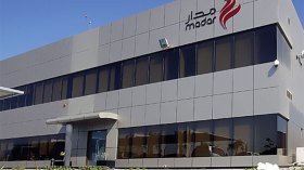 بعد “سيفيتال”.. “مدار” يُعلن عن مركب جديد لسحق البذور الزيتية