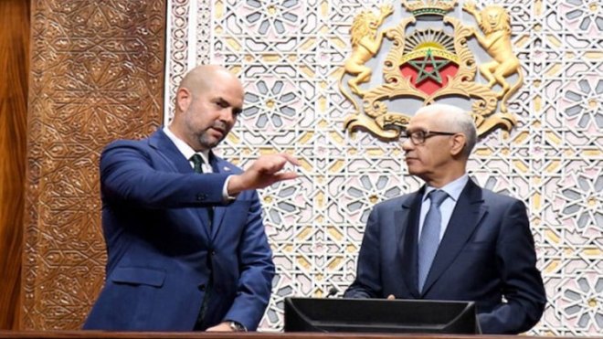 المؤتمر القومي العربي يدين استقبال رئيس الكنيست في المغرب