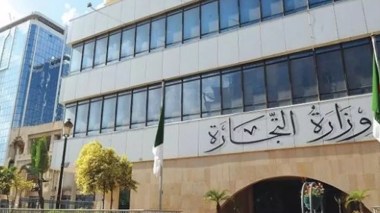 Commerce: Respect total du dispositif de permanence au 1e jour de l’Aïd El-Adha