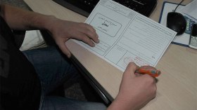 تأسيس شركة في 30 دقيقة وتسجيل تجاري في رُبع ساعة!