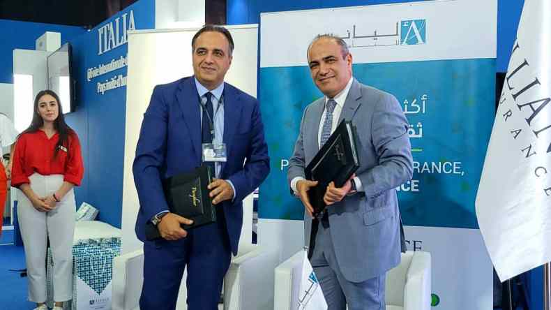 شركة أليانس للتأمينات توقع إتفاقية شراكة مع فيات الجزائر