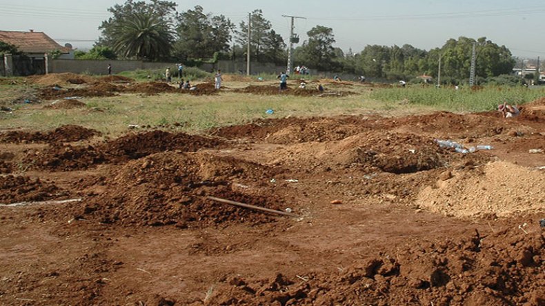 إرجاع كل أرض تم تغيير وجهتها إلى حافظة الدولة!