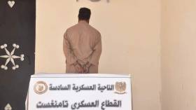 وزارة الدفاع: توقيف إرهابي بتمنراست