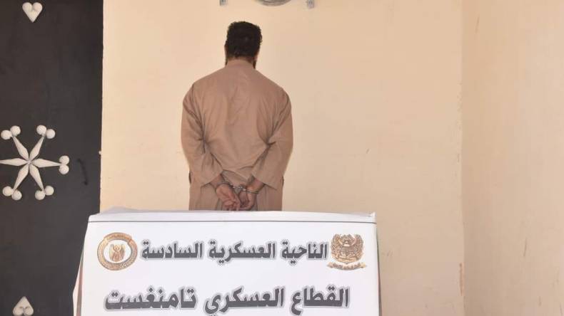 وزارة الدفاع: توقيف إرهابي بتمنراست