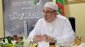 بلمهدي: 80 بالمائة من الحجاج الجزائريين وصلوا إلى مكة المكرمة
