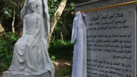 هذه قصة علي بتشين.. البحَّار الإيطالي الذي حارب من أجل الجزائر