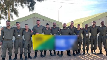 غولاني وتركة ليوطي