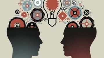 مبدأ الحوار وأهدافه