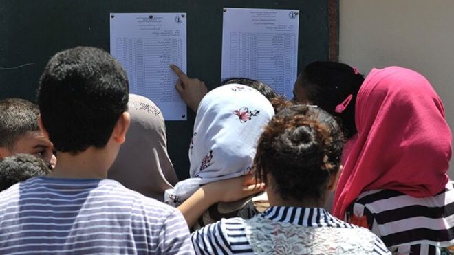 3 طرق للاطلاع على نتائج امتحان شهادة التعليم المتوسط