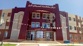 أدرار : مصالح مركز مكافحة السرطان توضع حيّز الخدمة