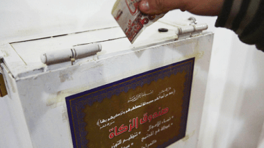 Le Nissab de la Zakat fixé à 892.500 DA cette année