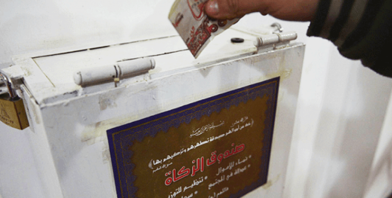 Le Nissab de la Zakat fixé à 892.500 DA cette année