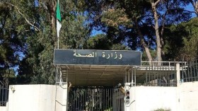 Ministère de la Santé: Aucun cas de virus Ebola ni de fièvre Marburg enregistré en Algérie