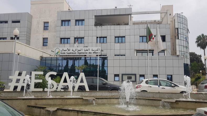 دعوة لتغيير ذهنية الطلبة من البحث عن الوظيفة إلى الابتكار وريادة الأعمال