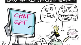 الجوية الجزائرية