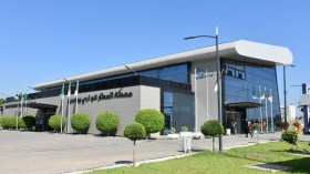 Aéroport international d’Alger: inauguration de la piste d’atterrissage secondaire