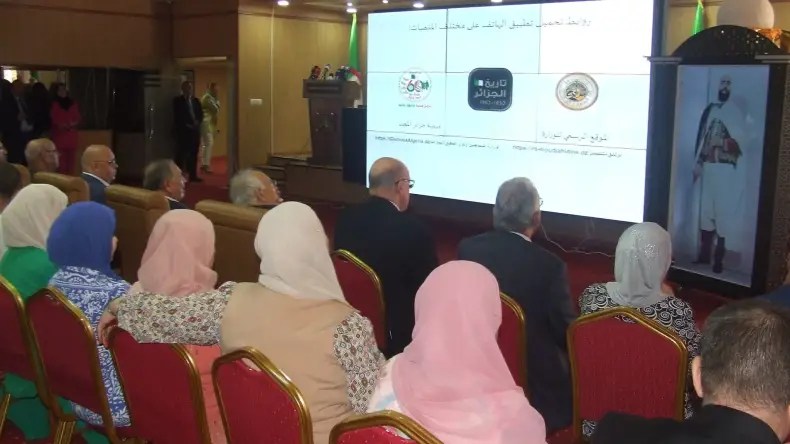 Lancement officiel de l’application “History of Algeria 1830-1962”