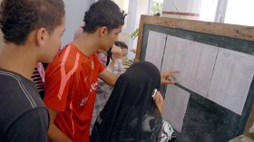 هذه آجال الكشف عن البكالوريا