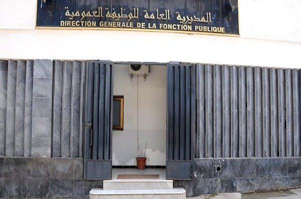 1er jour du nouvel an de l’Hégire: journée chômée et payée